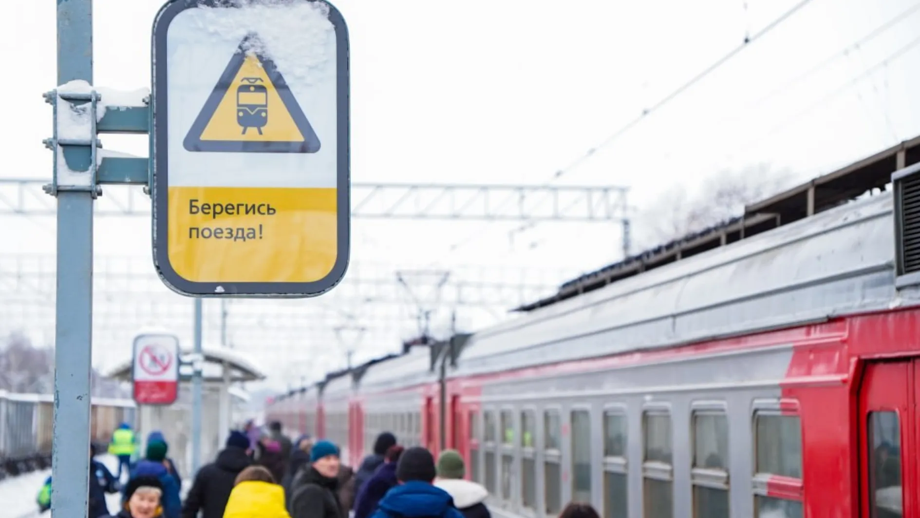 Фото: пресс-служба администрации м.о. Шатура