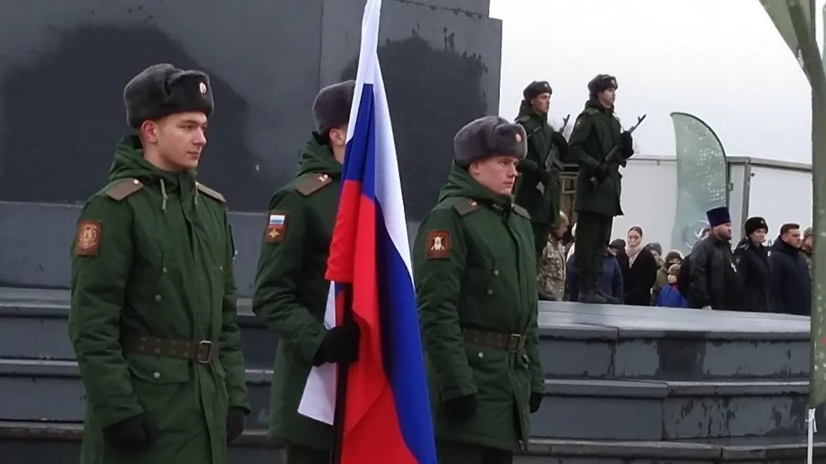 Серпуховские школьники приняли участие в закрытии поискового сезона в Московской области