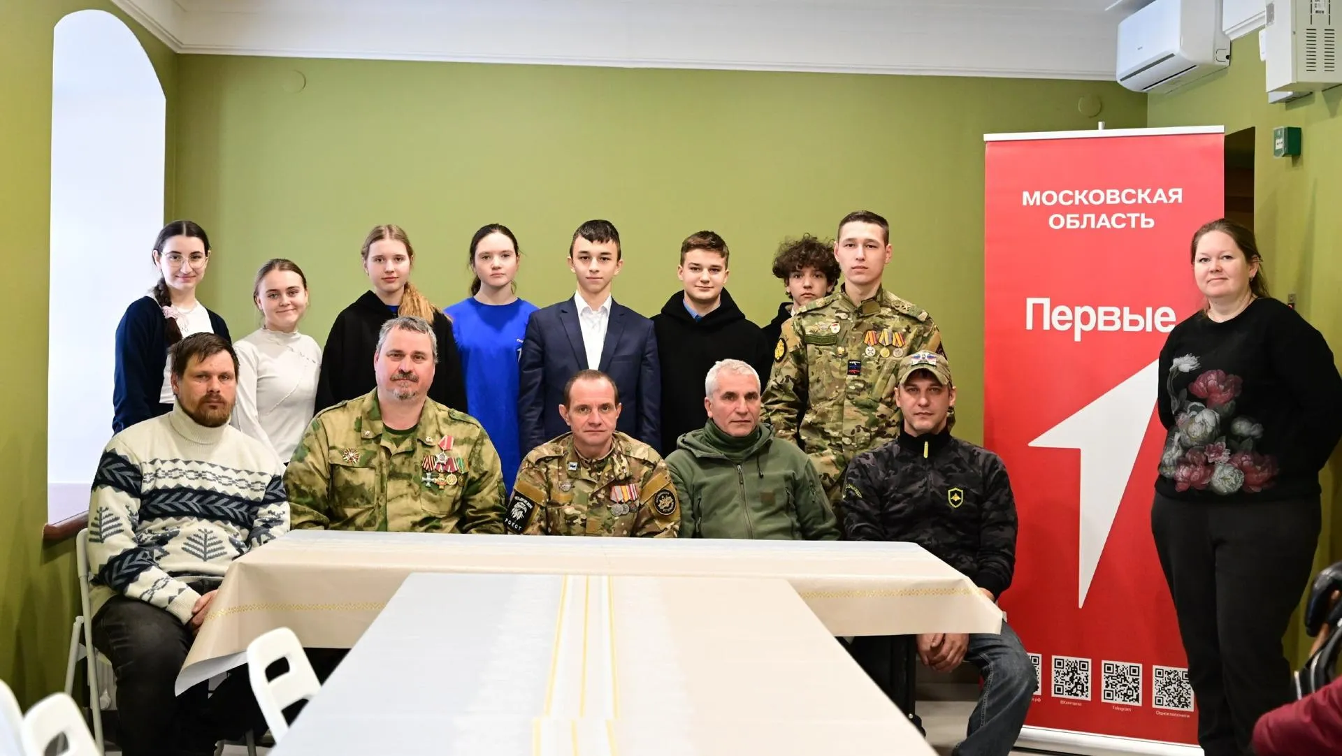 t.me/usadbakrivyakino