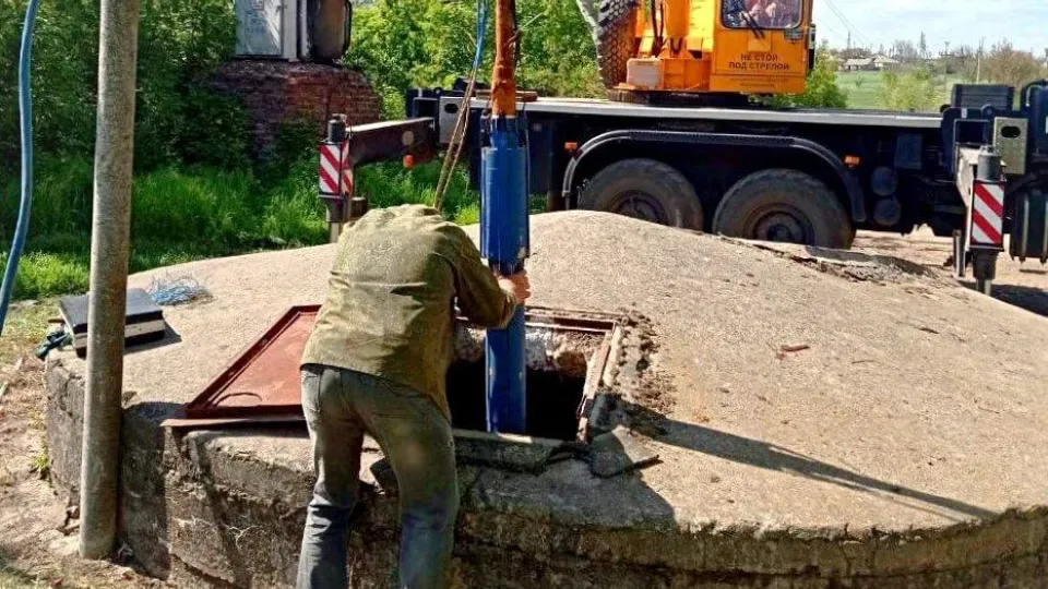 Фото: Министерство жилищно-коммунального хозяйства Московской области