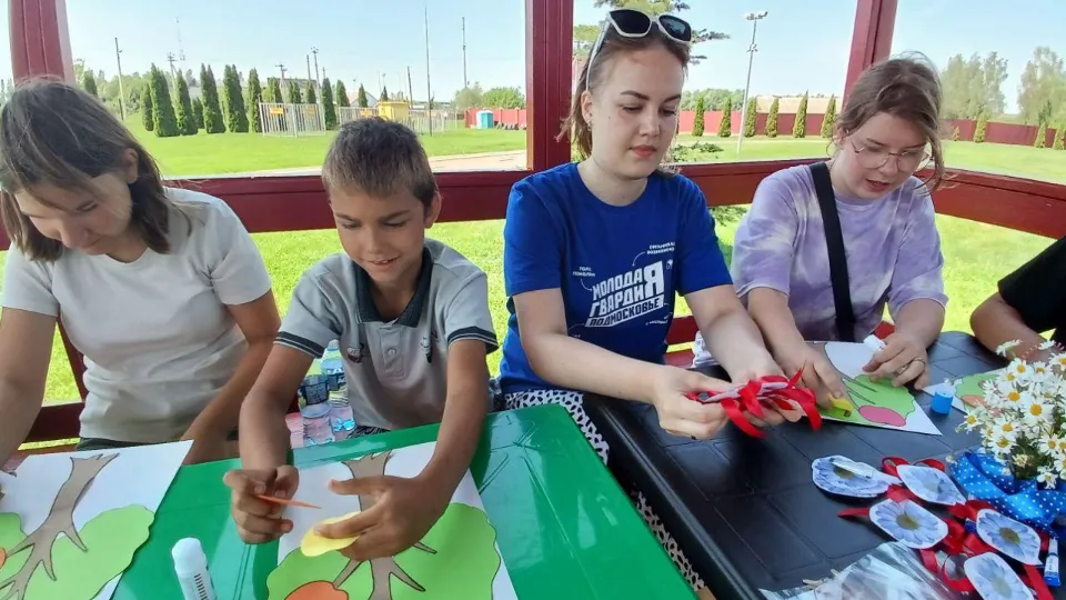 Фото: Молодая гвардия м.о. Серебряные Пруды