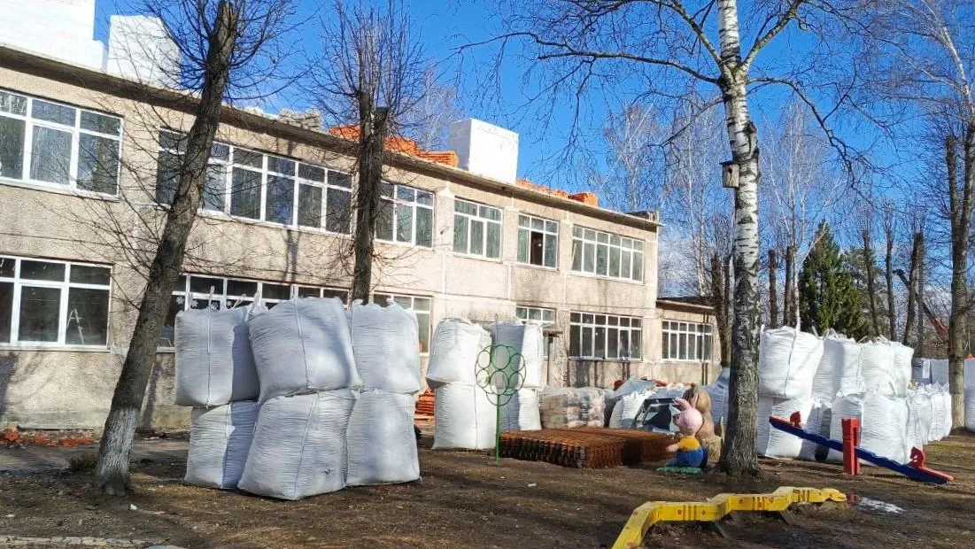 Фото: Министерство строительного комплекса МО