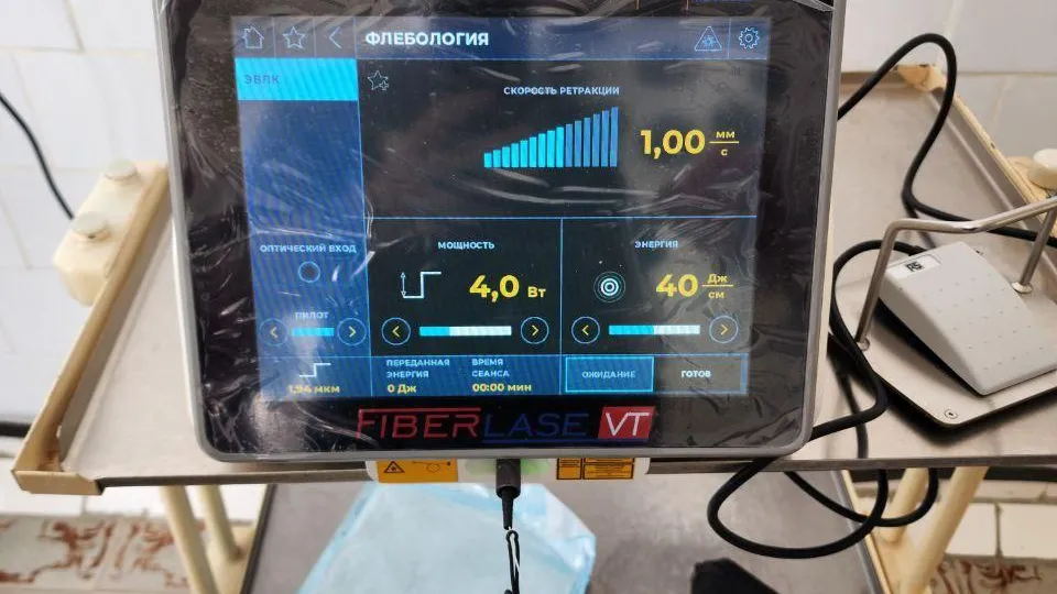 пресс-служба Зарайской больницы