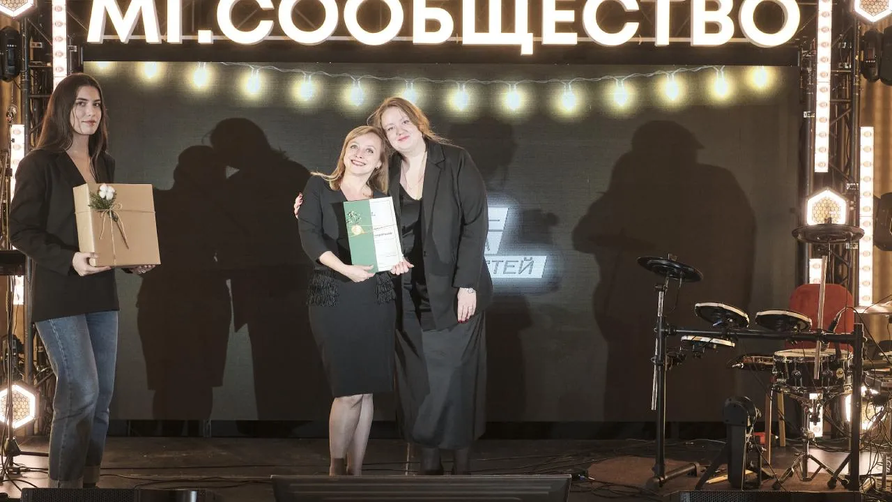 Посол гостеприимства Подмосковья представила регион на встрече сообщества проекта «Мастера гостеприимства»