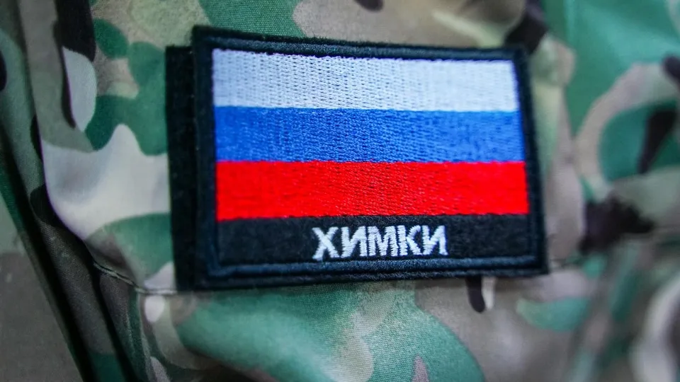 Фото: пресс-служба администрации городского округа Химки