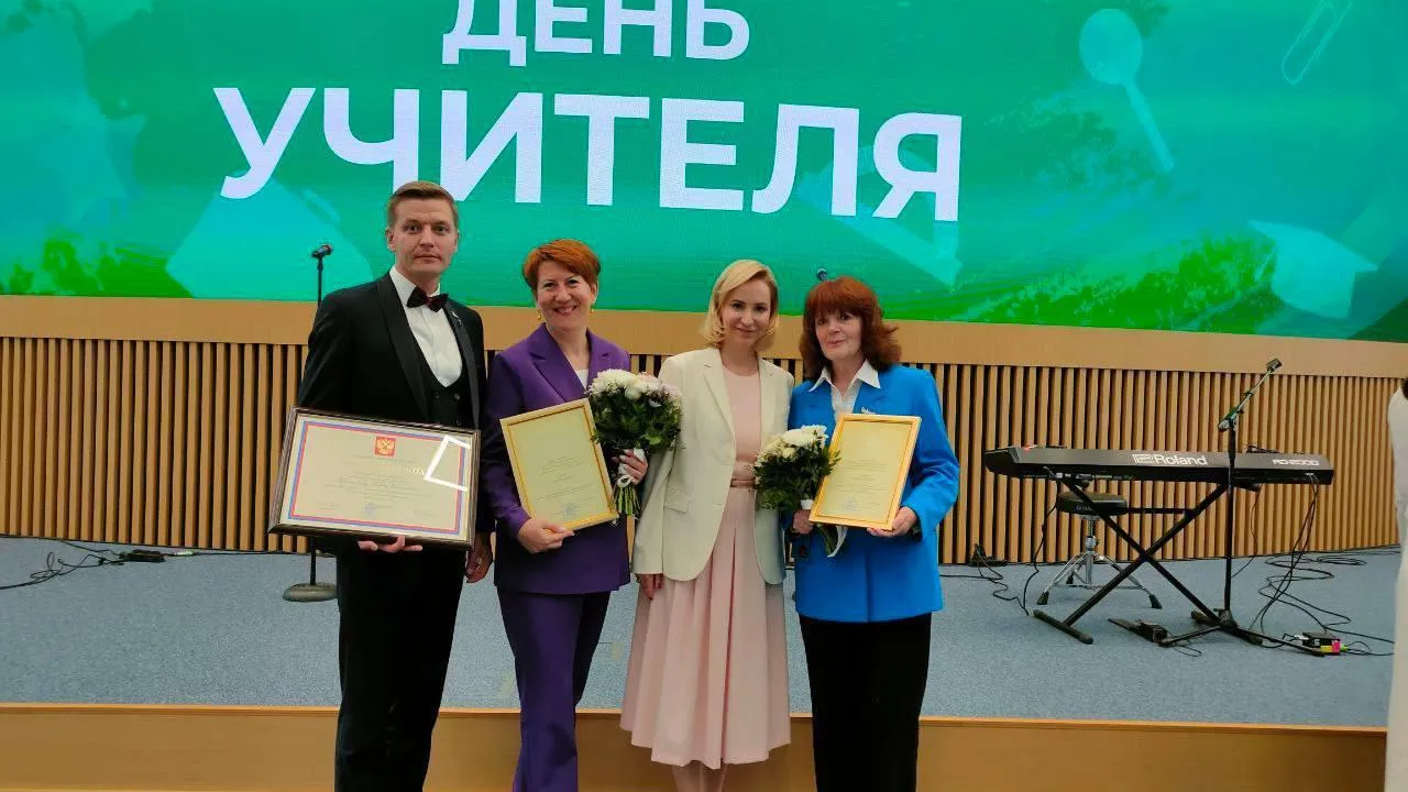 Пресс-служба администрации городского округа Подольск