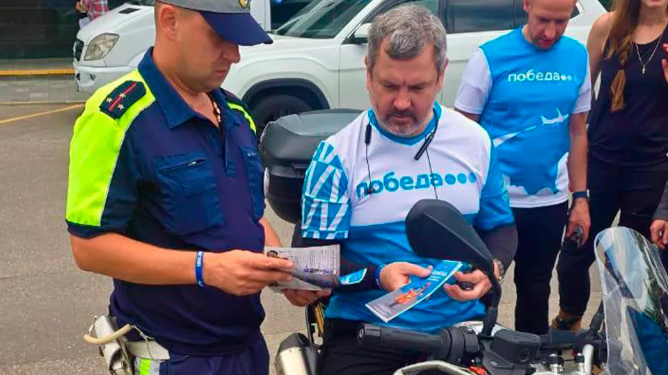 Фото: t.me/gibdd50mo