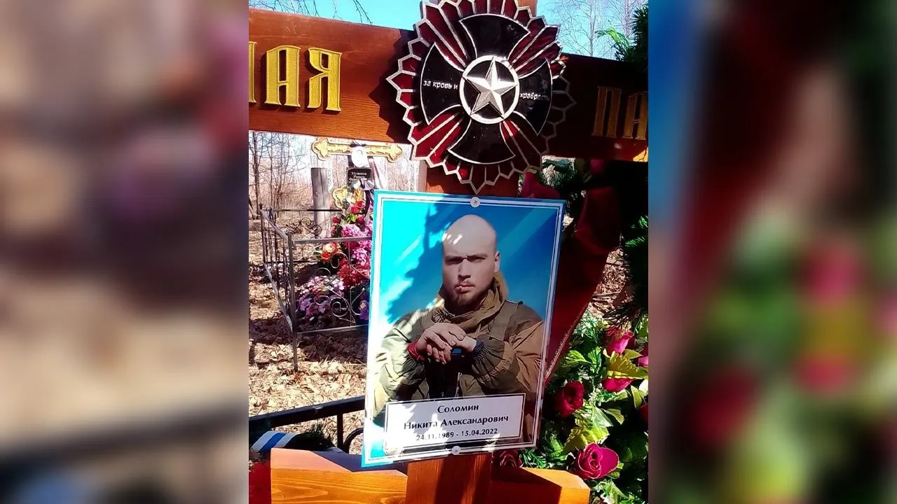 Социальные сети