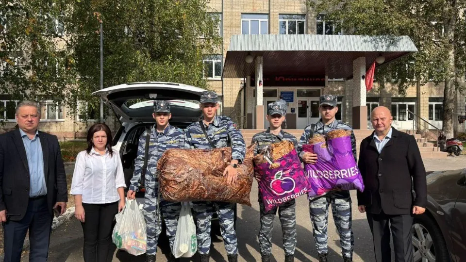 Фото: Министерство образования МО