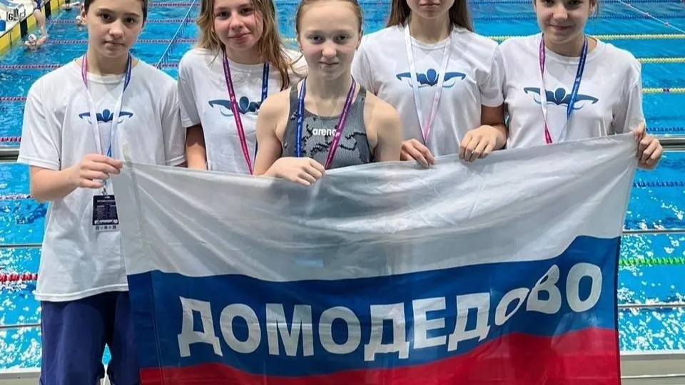 Фото: Эдуард Стратонов