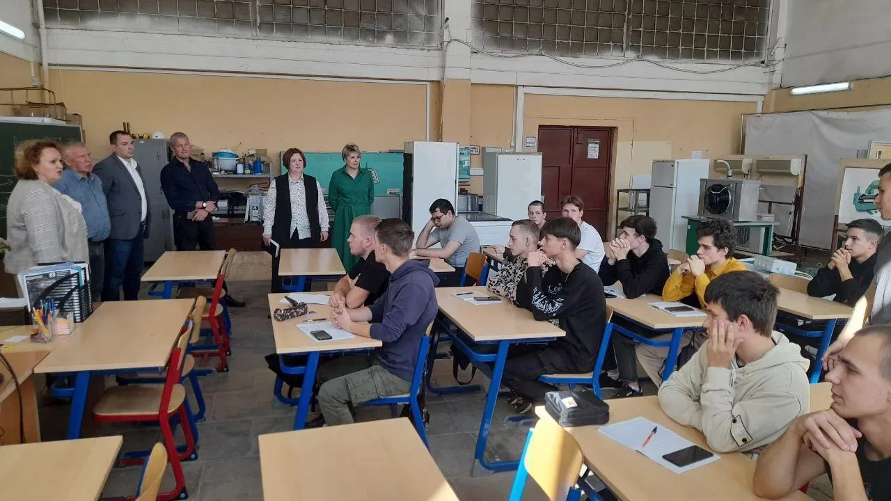 Министерство образования Московской области