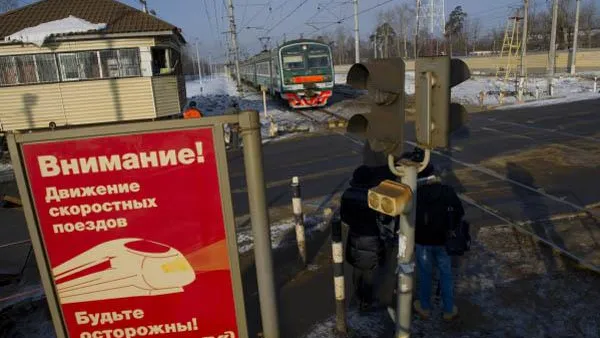 В Подмосковье появятся платные железнодорожные переезды