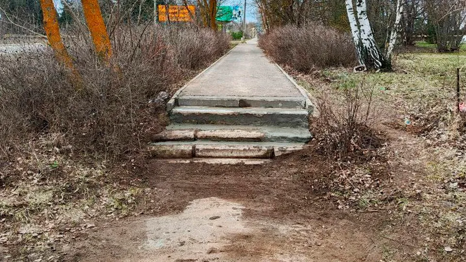 Фото: Администрация м.о. Зарайск