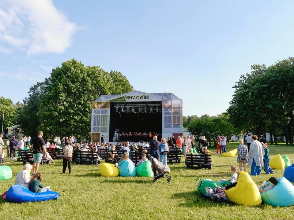 Фото: t.me/culturemo