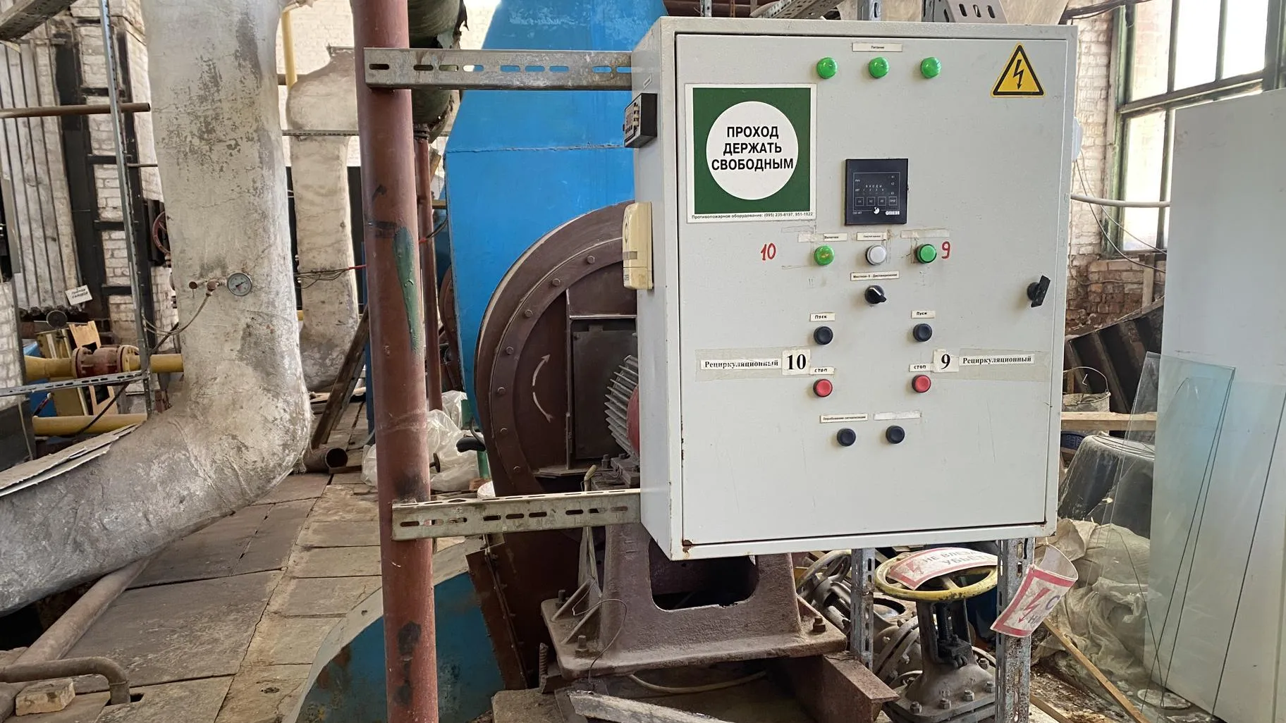 Анна Артюшина