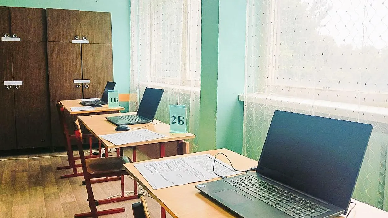 Фото: Министерство образования МО