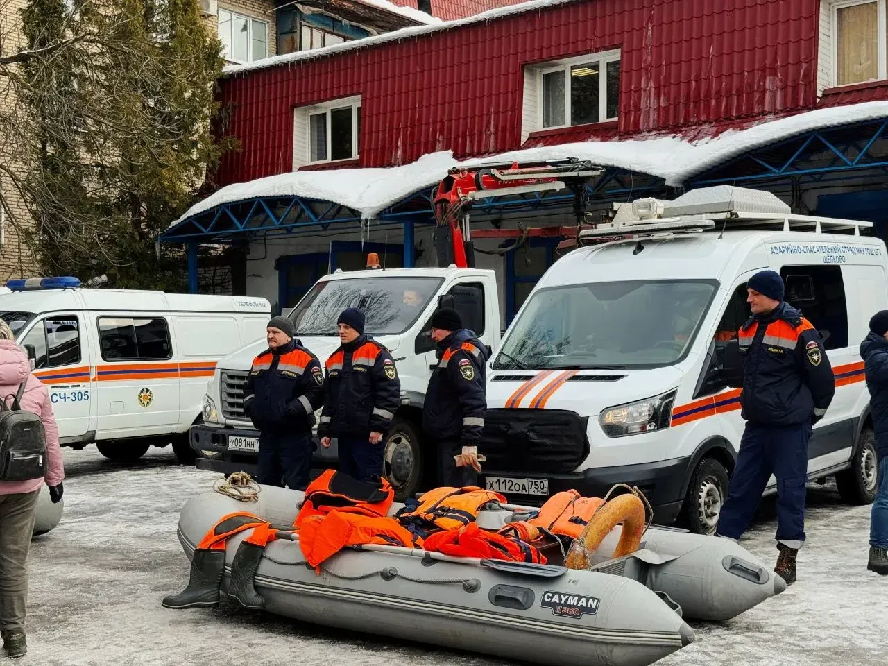 Центр гражданской защиты г.о. Щелково