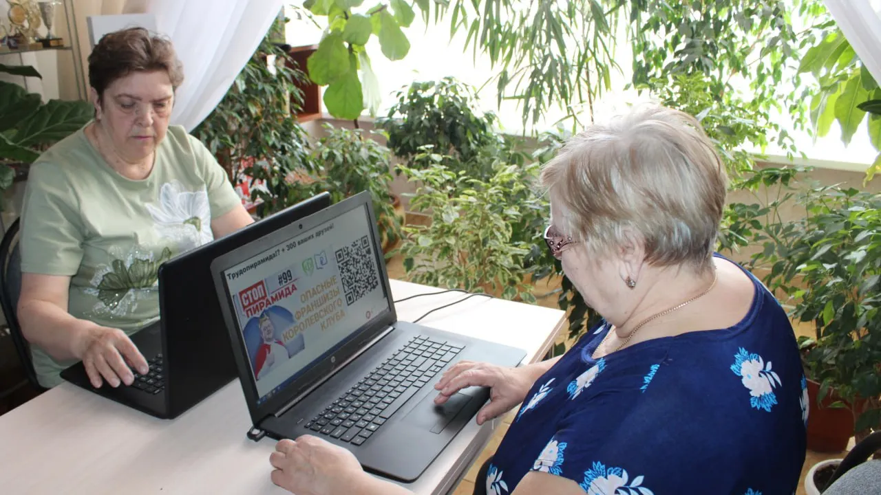 Источник: КЦСОиР «Серебряно-Прудский»