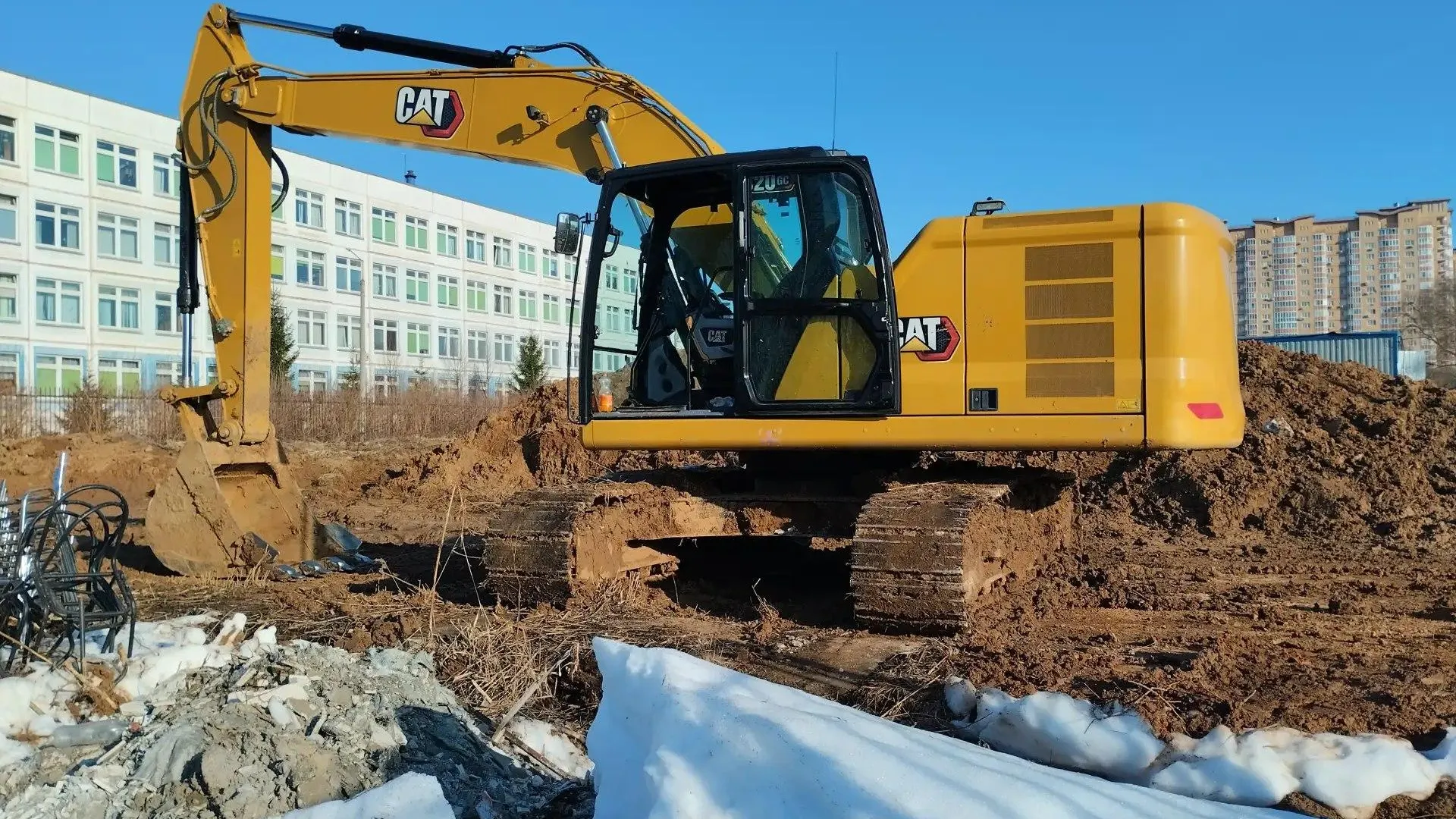 Министерство строительного комплекса Московской области