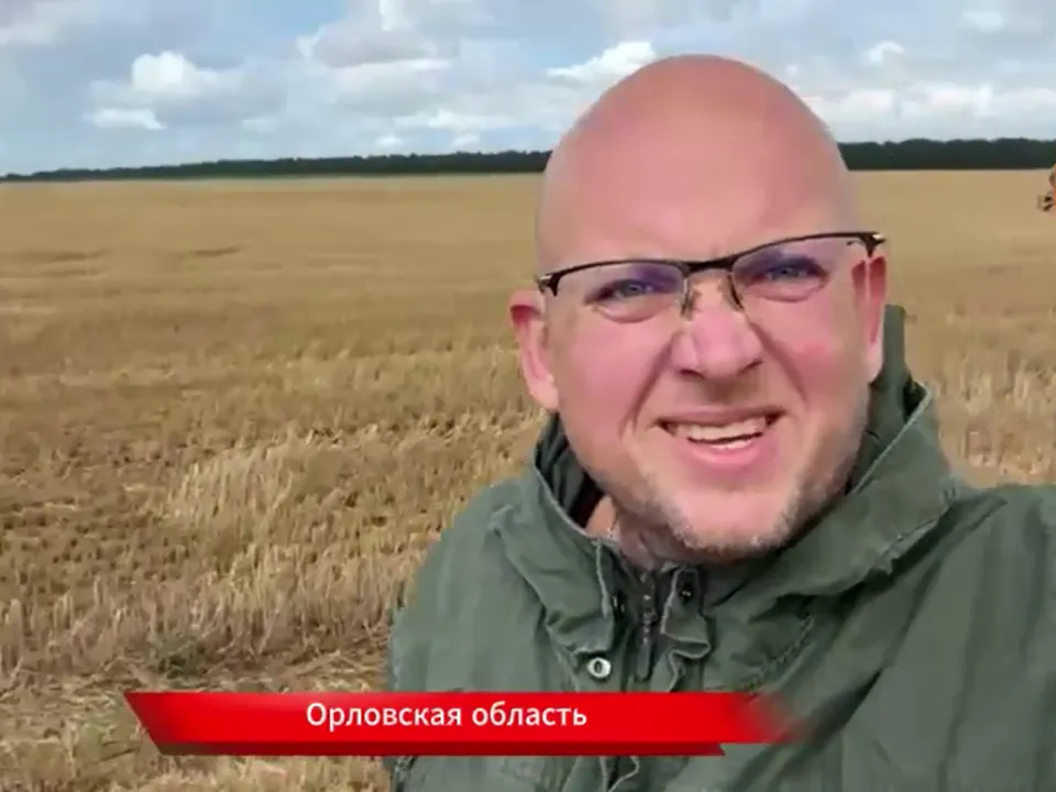 Фото: Раменский медиацентр