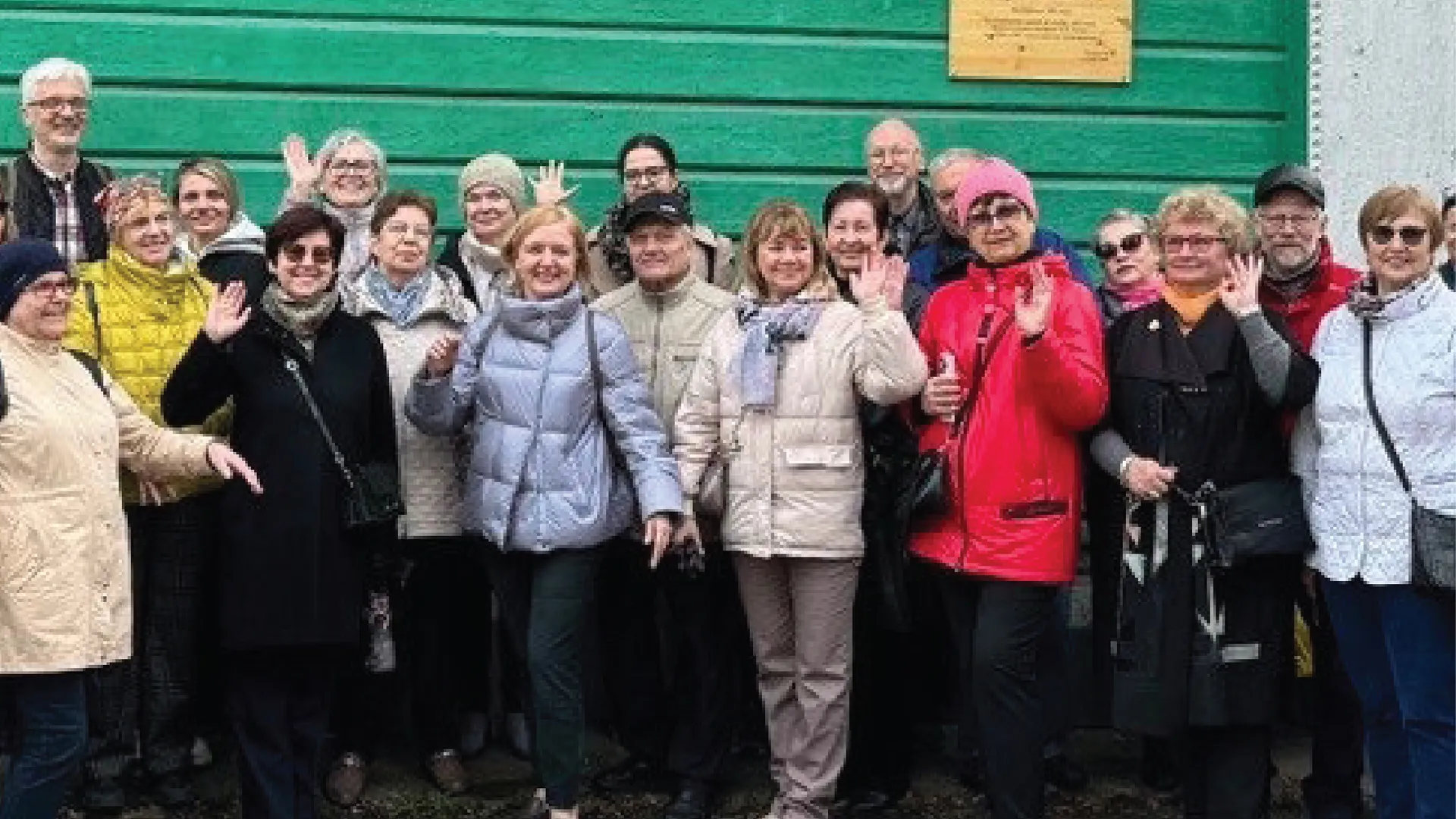 Фото: Миро Вишневский