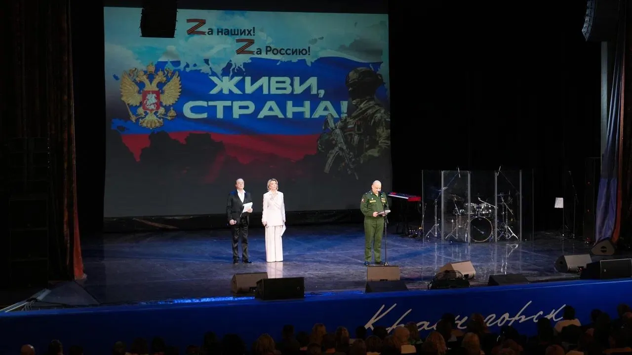 пресс-служба губернатора и правительства Московской области/Екатерина Агеева