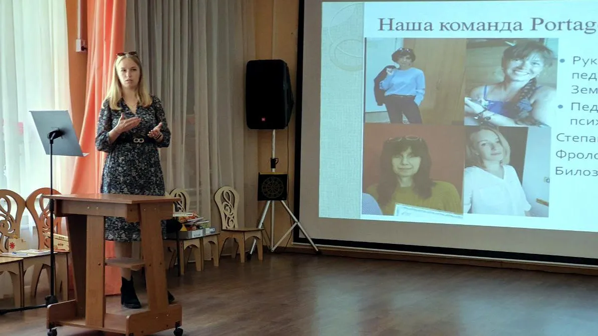 Министерство социального развития Московской области