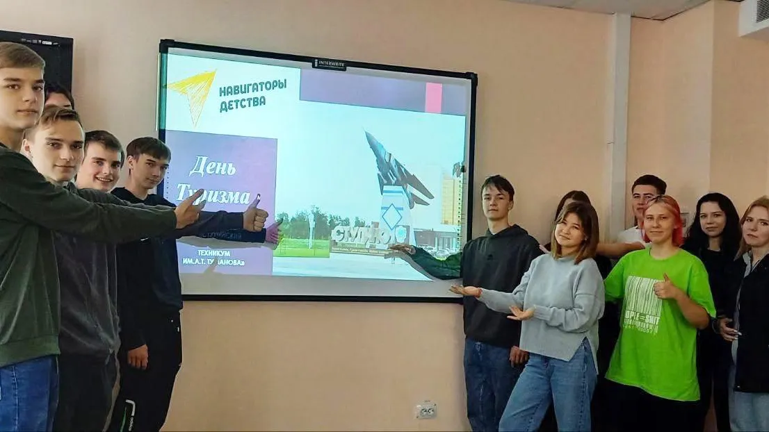 Фото: Ступинский техникум им. А. Т. Туманова