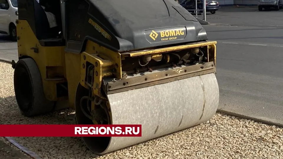 Фото: Екатерина Морозова