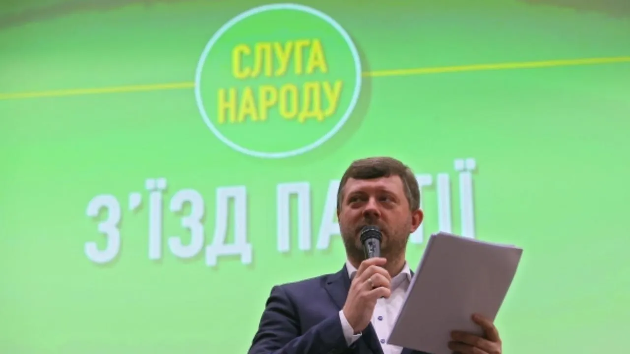 Правящей партии Украины посоветовали помалкивать о новом законе о воинской службе