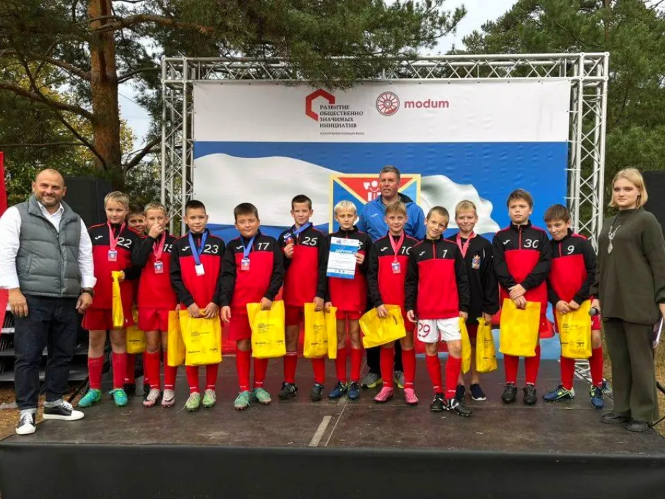 Фото: vk.com/Управление физической культуры, спорта, молодежи