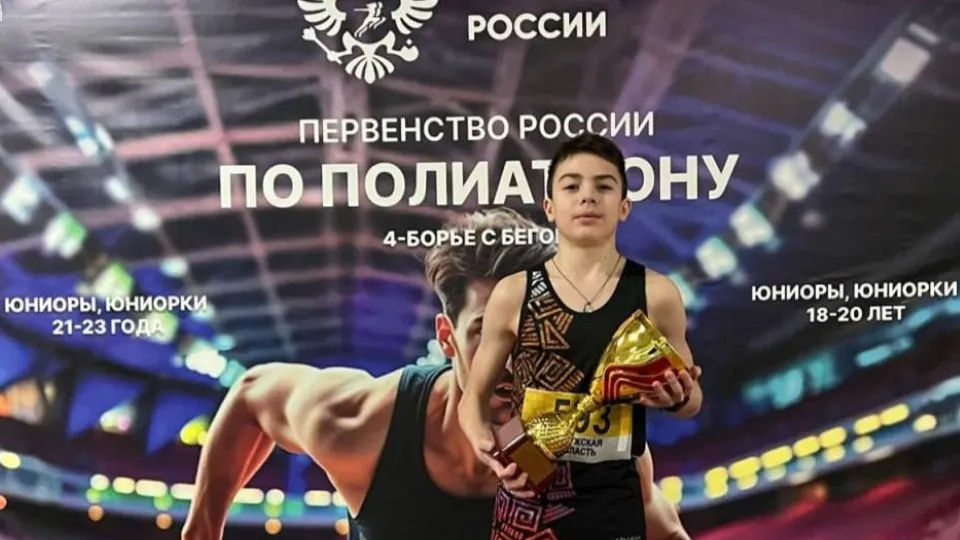 Фото: Администрация м.о. Чехов