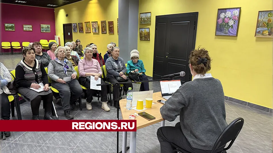 Фото: Светлана Борщева