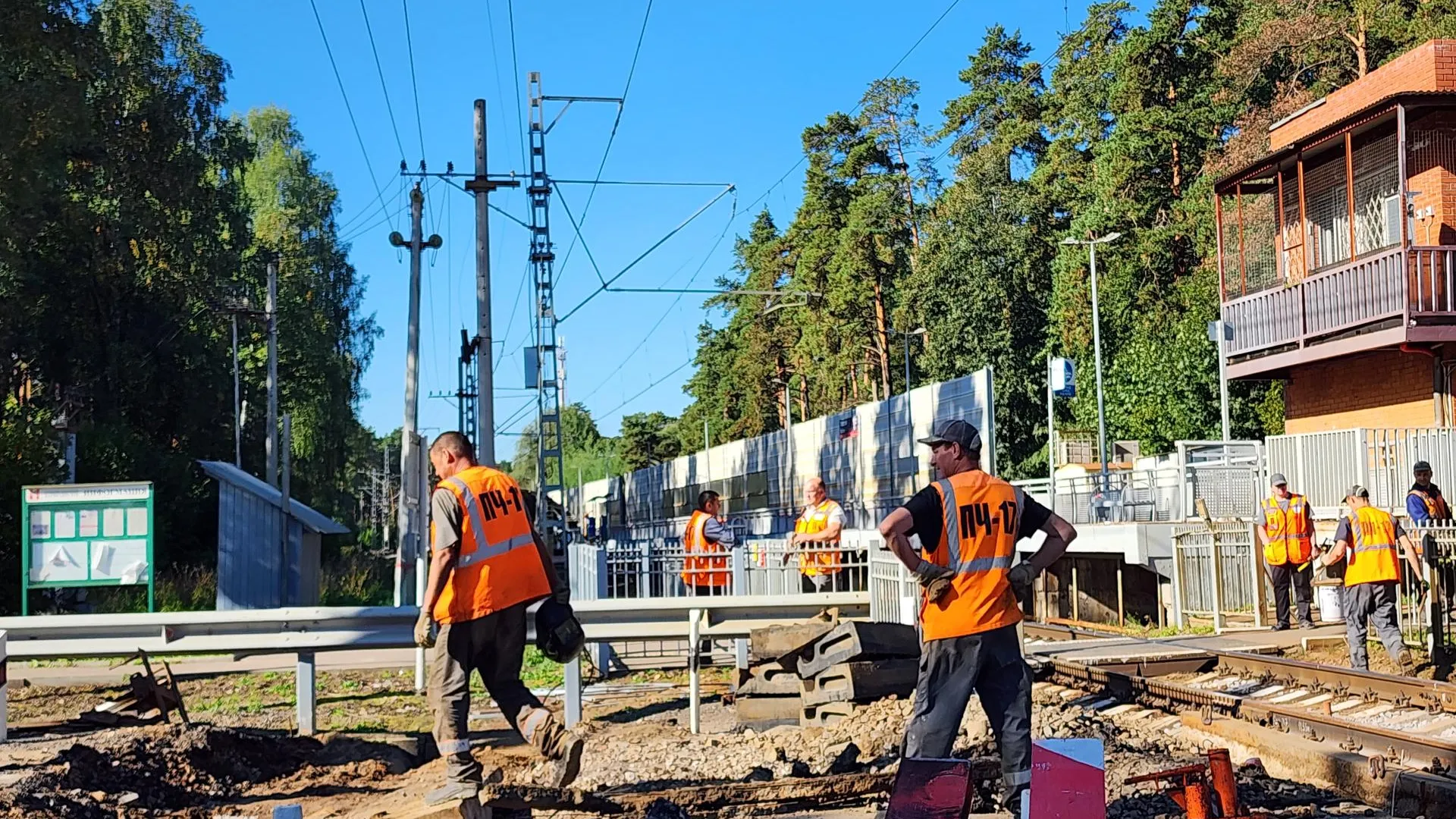 Фото: REGIONS/Сергей Орлов