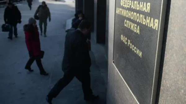 Администрацию Истры поймали на нарушениях на торгах по дорожному ремонту