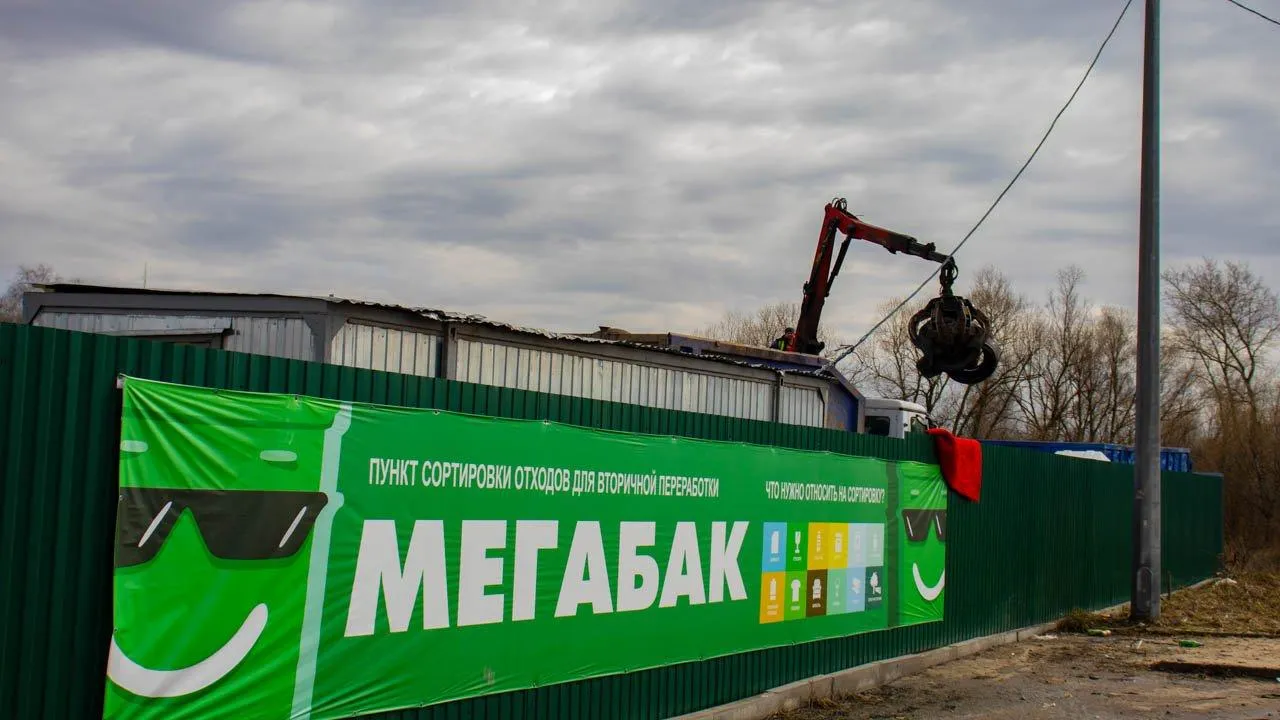 REGIONS/Наталья Бычкова