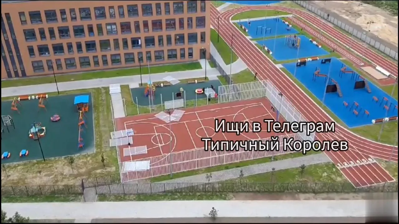 REGIONS/Cоздано нейросетью