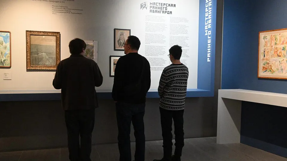 Фото: Министерство культуры и туризма МО