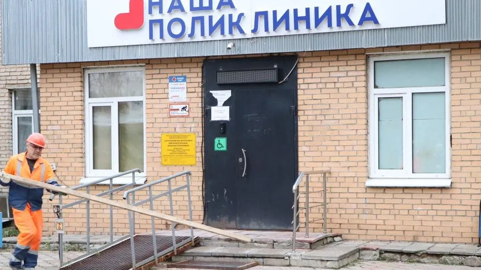 фото: МАУ «Волок-Медиа»