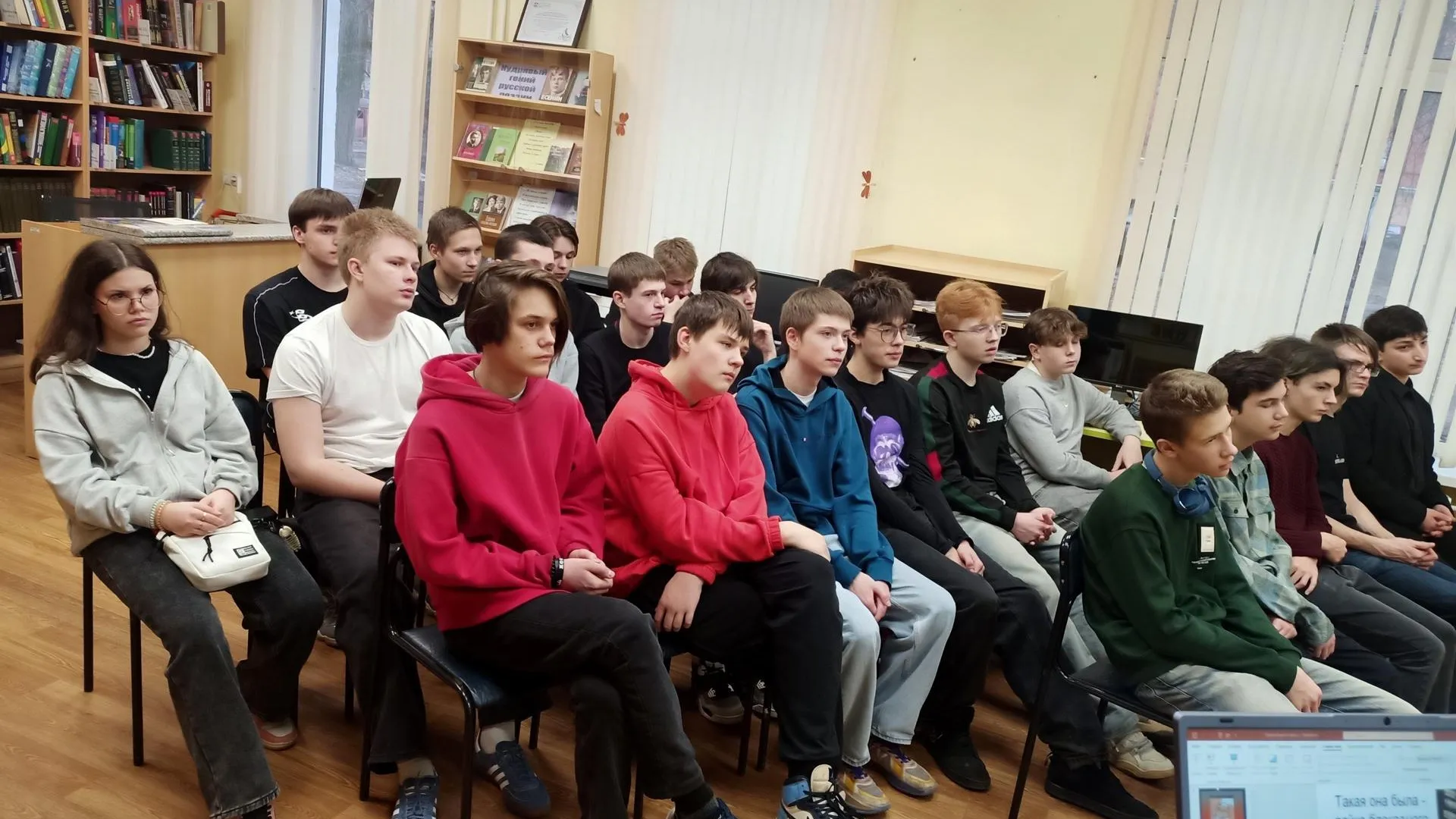 Фото: Министерство образования Московской области