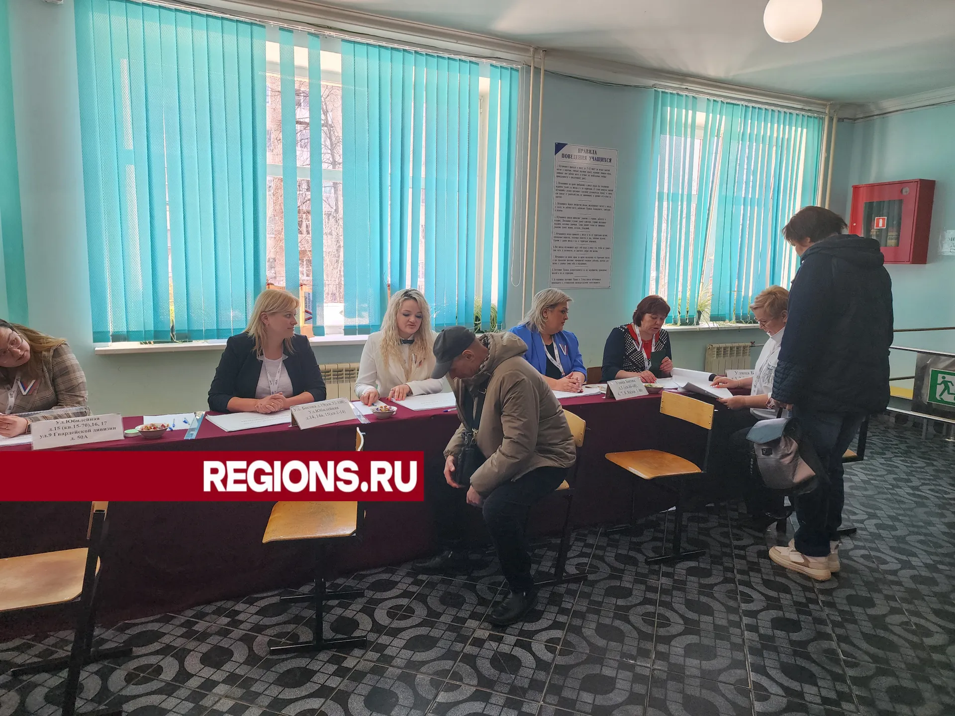 Фото: Светлана Борщева