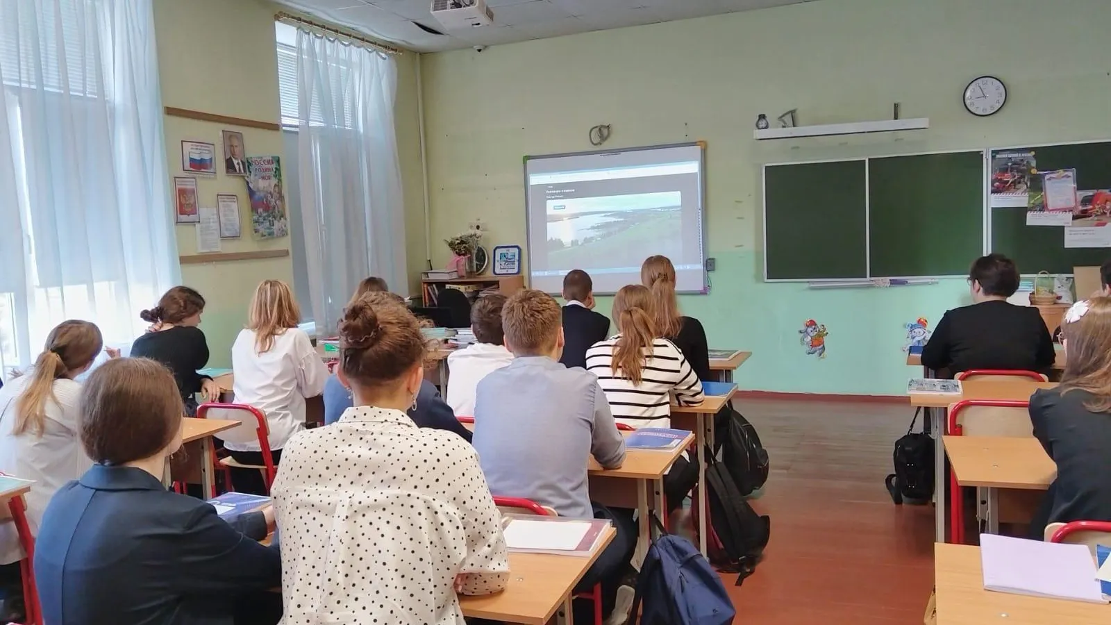 Министерство образования Московской области