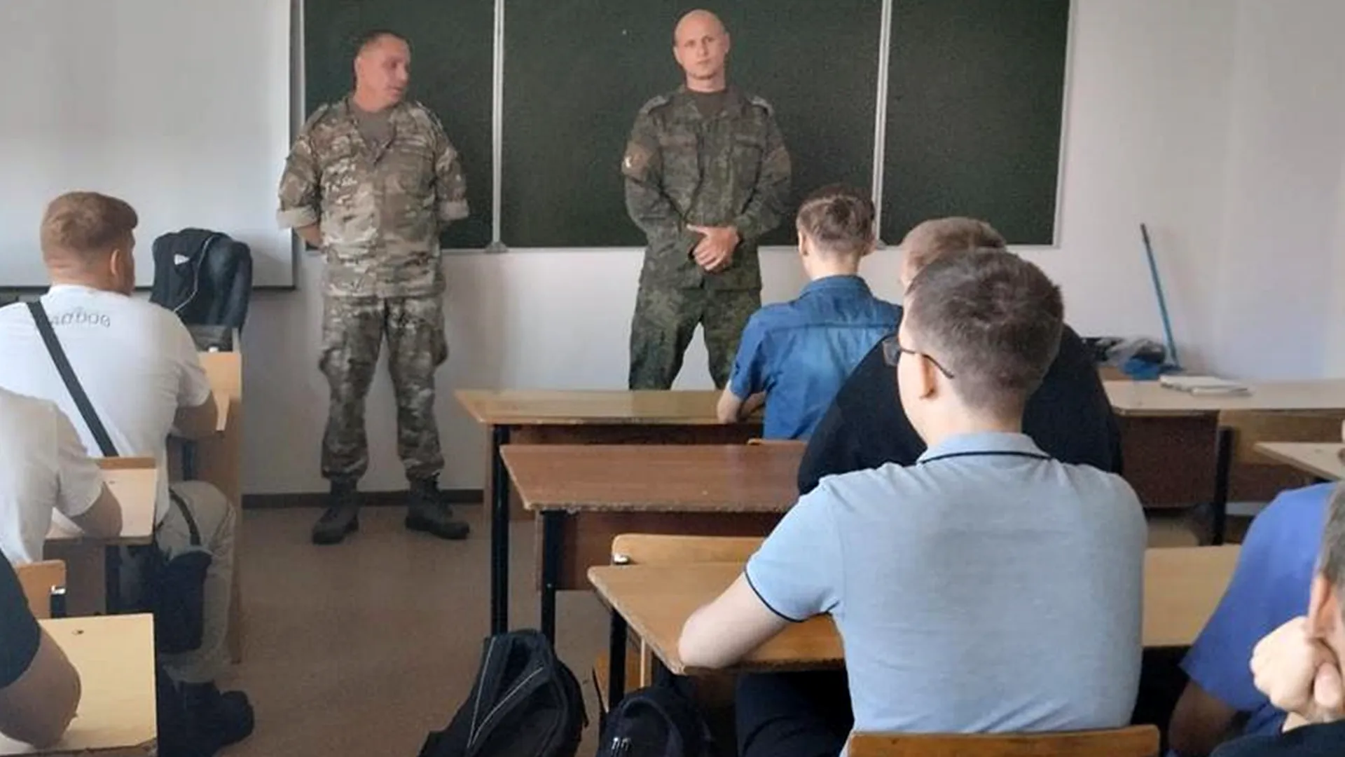 Фото: Министерство образования МО