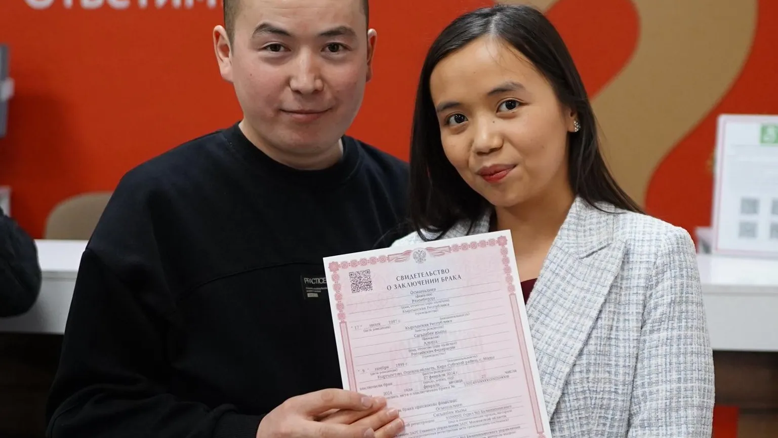 Фото: Минсоцразвития МО