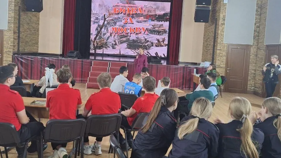 Фото: пресс-служба Министерства образования Московской области