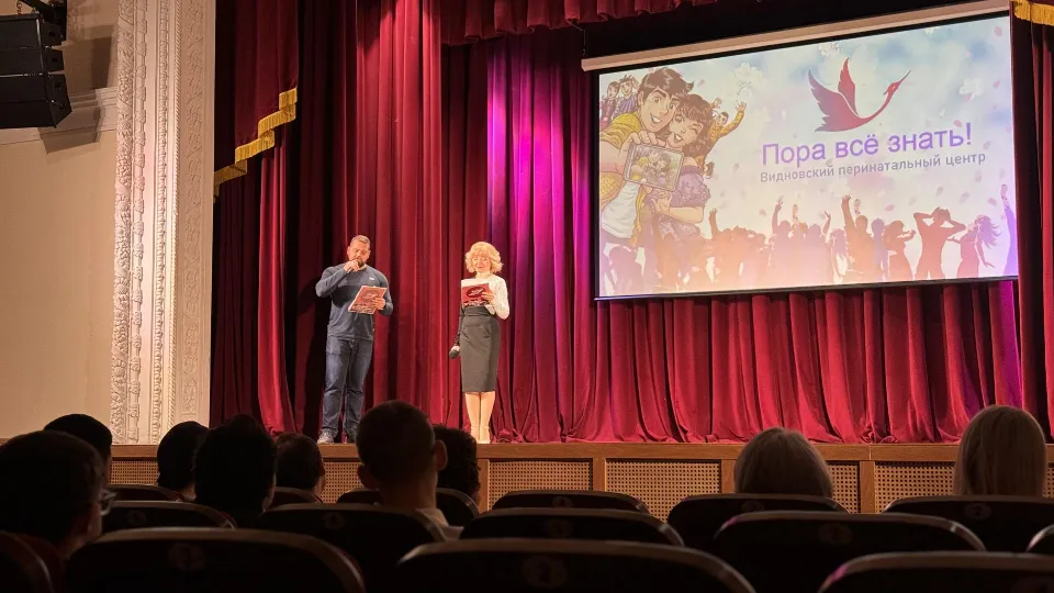 Фото: Полина Абраменко