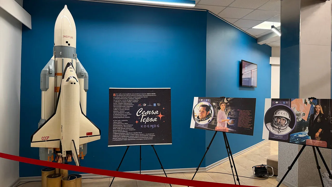 пресс-служба администрации г.о. Королев