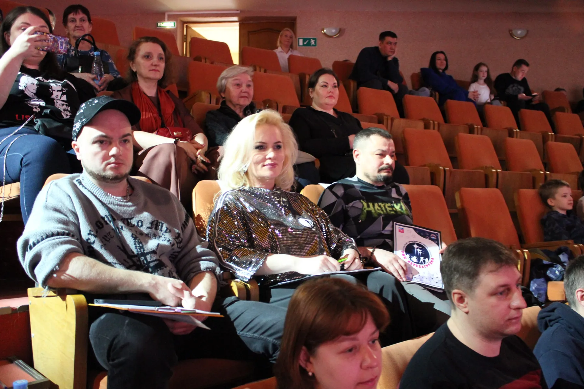 фото: ЦРТДЮ Краснознаменска