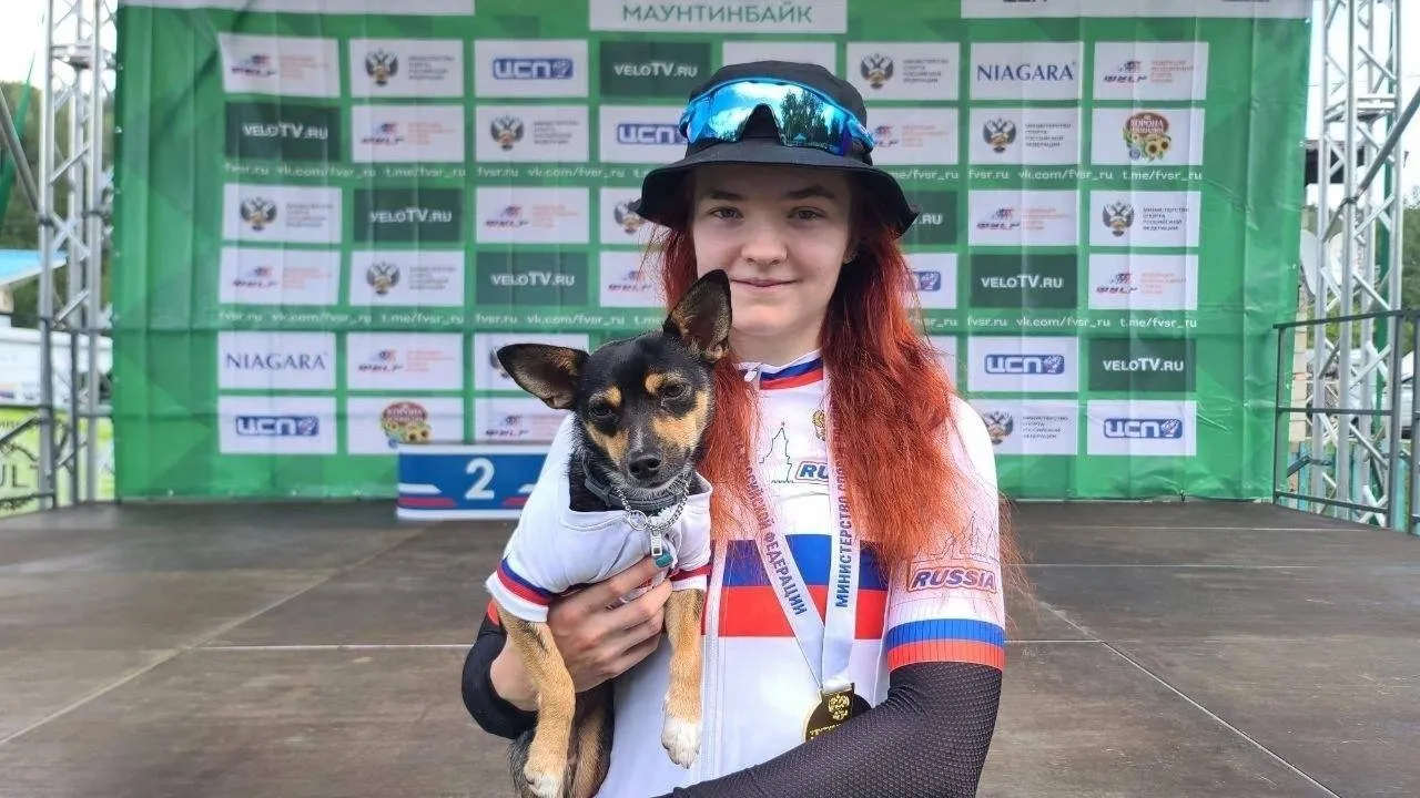 Фото: t.me/minsportmo