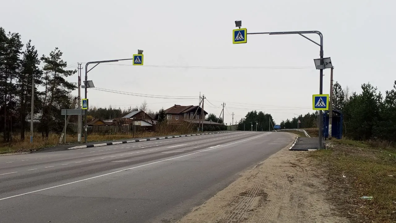 Фото: REGIONS/Василий Тремасов